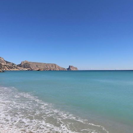Апартаменты Alteasol Playa Экстерьер фото